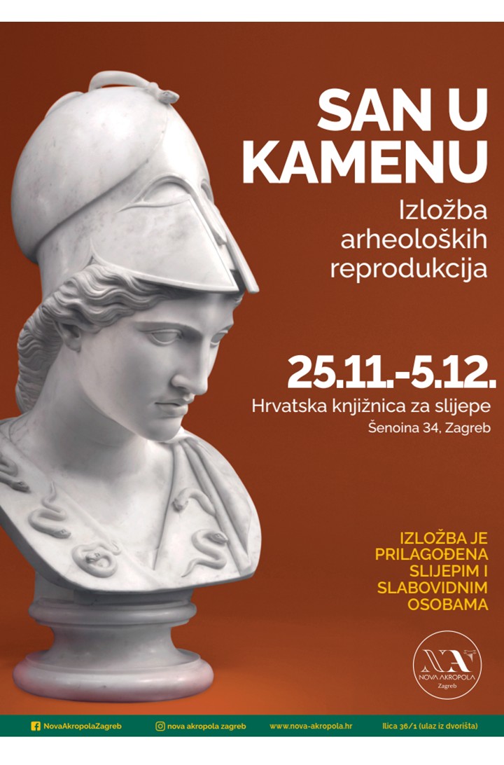 Izložba SAN U KAMENU
