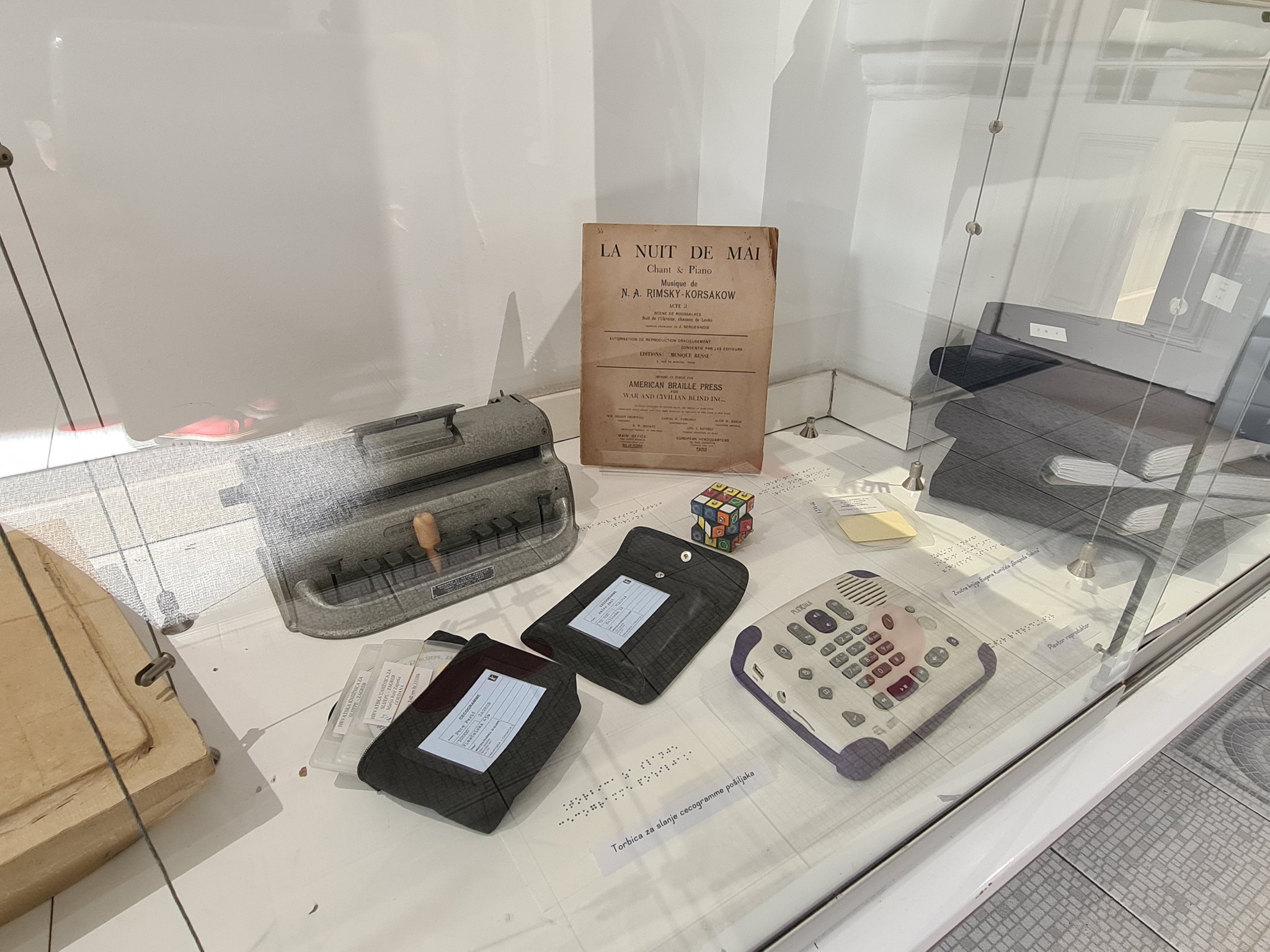 Izložba “Prsti koji čitaju”